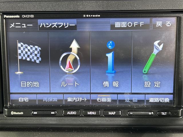 ダイハツ キャスト