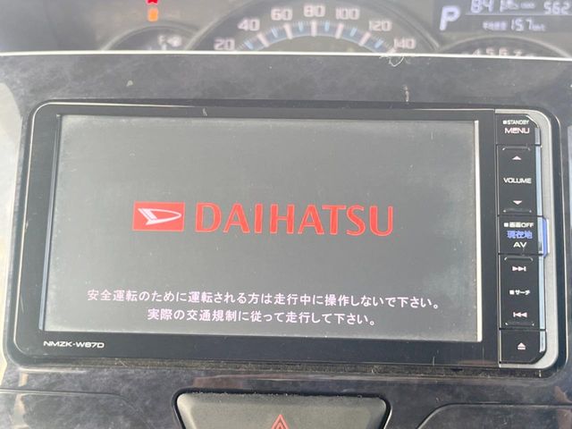ダイハツ タント