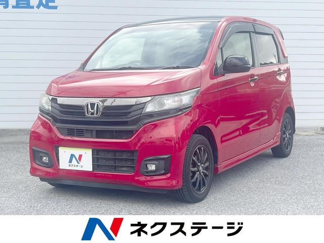 ホンダ N-WGN
