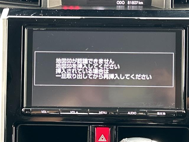 トヨタ タンク