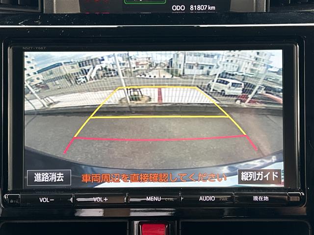 トヨタ タンク
