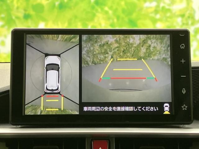 トヨタ ライズ