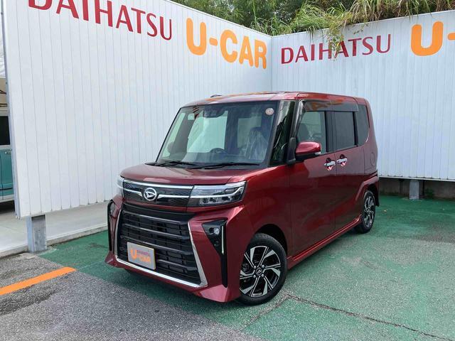 ダイハツ タント