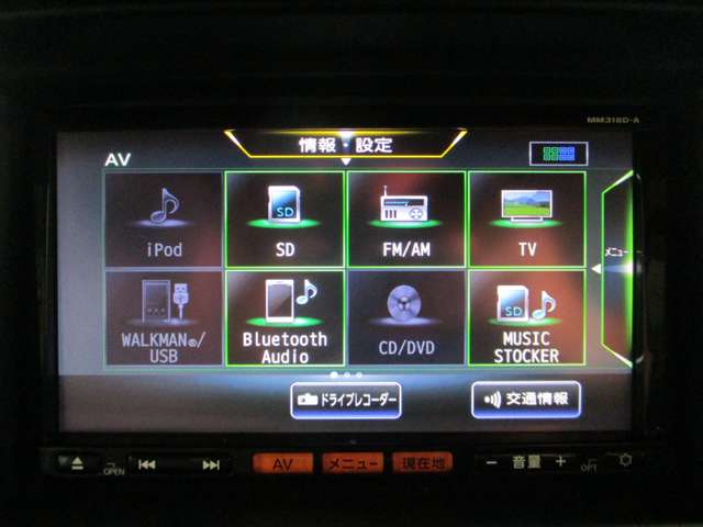 日産 NV100クリッパーリオ