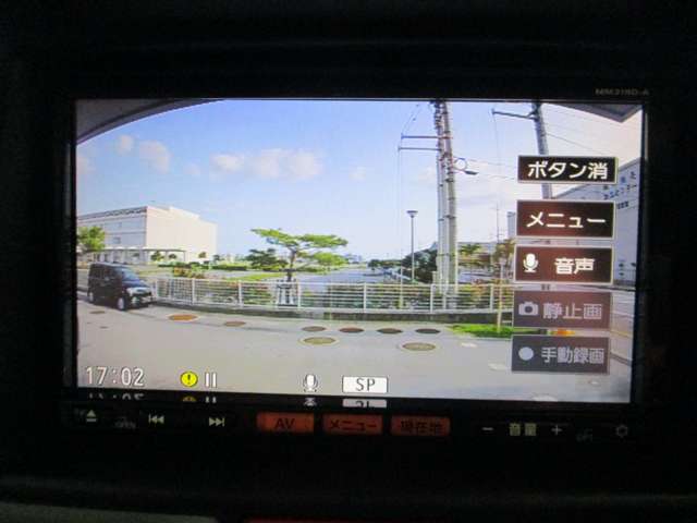 日産 NV100クリッパーリオ