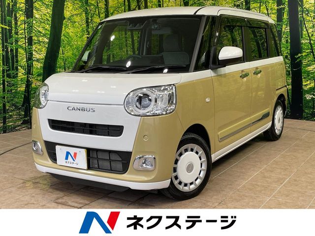 ダイハツ ムーヴキャンバス