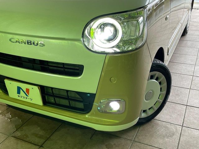 ダイハツ ムーヴキャンバス