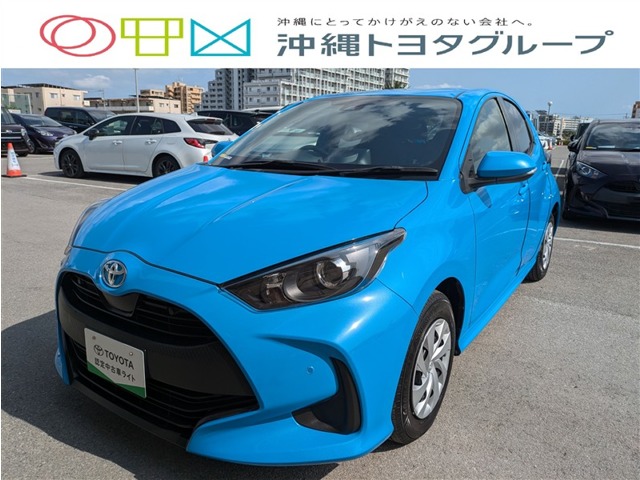 トヨタ ヤリス