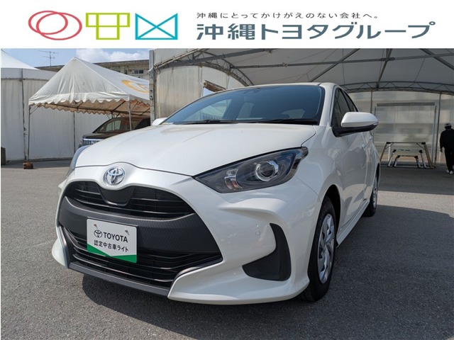 トヨタ ヤリス