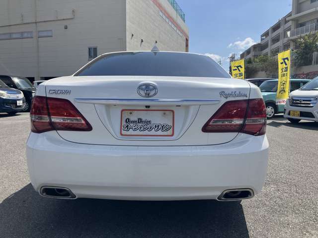 トヨタ クラウンロイヤル