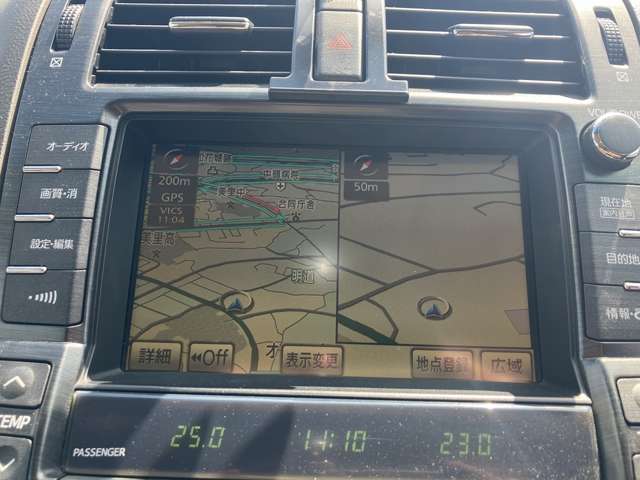 トヨタ クラウンロイヤル