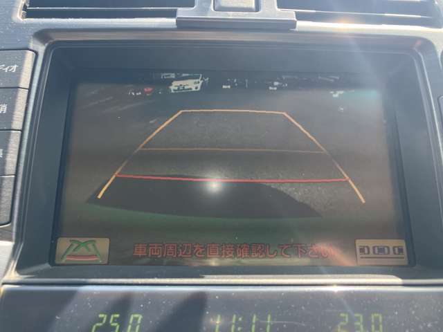 トヨタ クラウンロイヤル