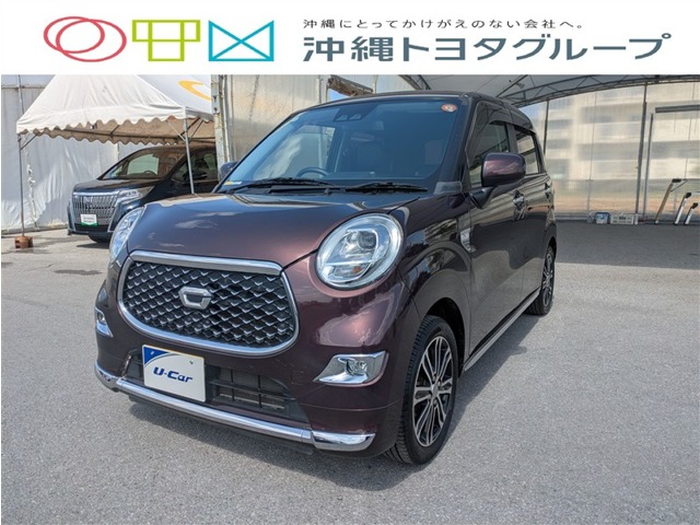 ダイハツ キャスト