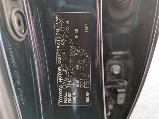 トヨタ カローラフィールダー