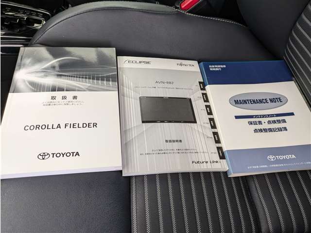 トヨタ カローラフィールダー