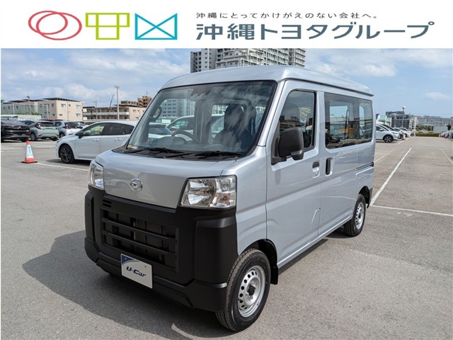 ダイハツ ハイゼットカーゴ