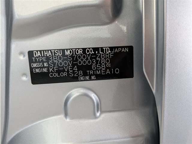 ダイハツ ハイゼットカーゴ