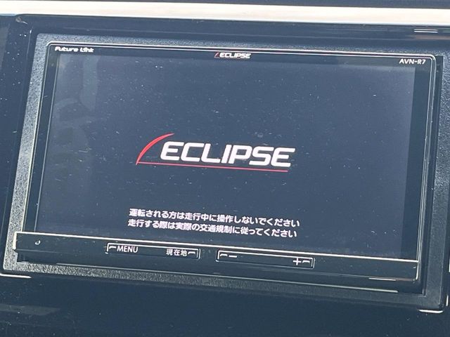 ホンダ N-WGN
