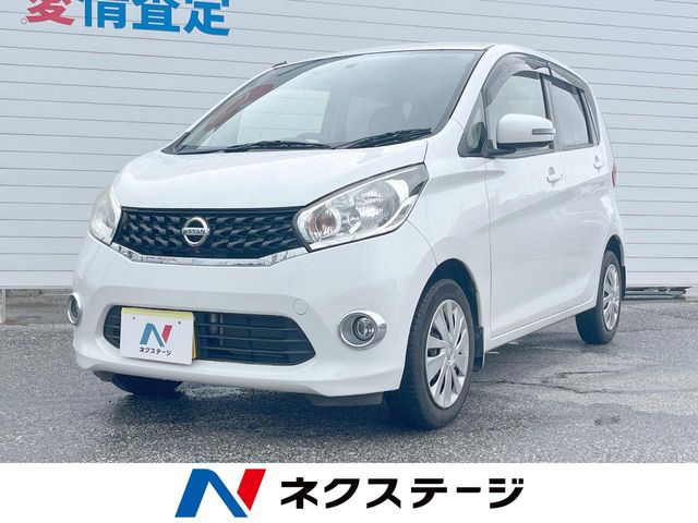 日産 デイズ