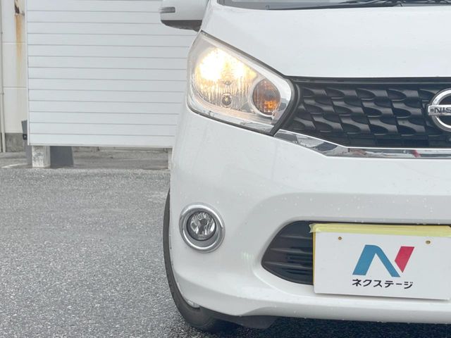 日産 デイズ