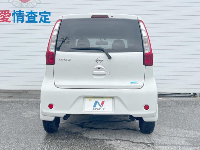 日産 デイズ