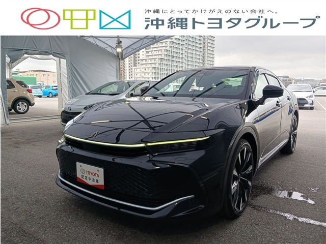 トヨタ クラウンクロスオーバー