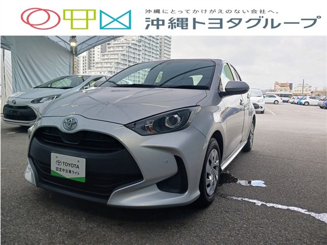 トヨタ ヤリス