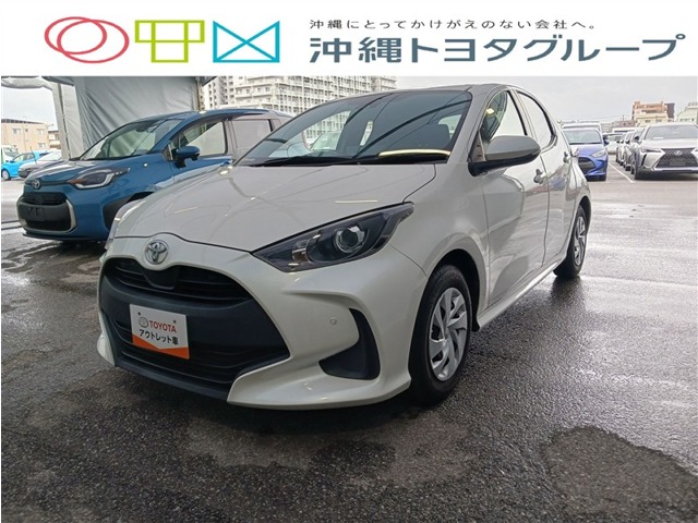 トヨタ ヤリス