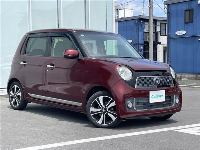 ホンダ N-ONE