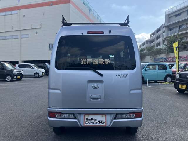 ダイハツ ハイゼットカーゴ