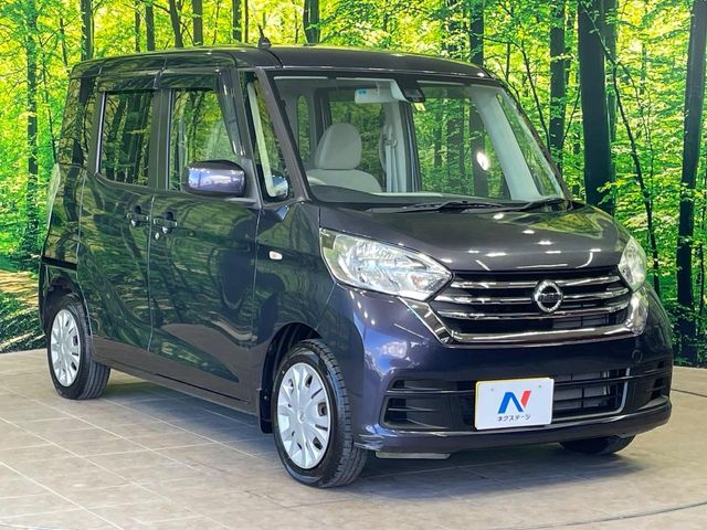 日産 デイズルークス