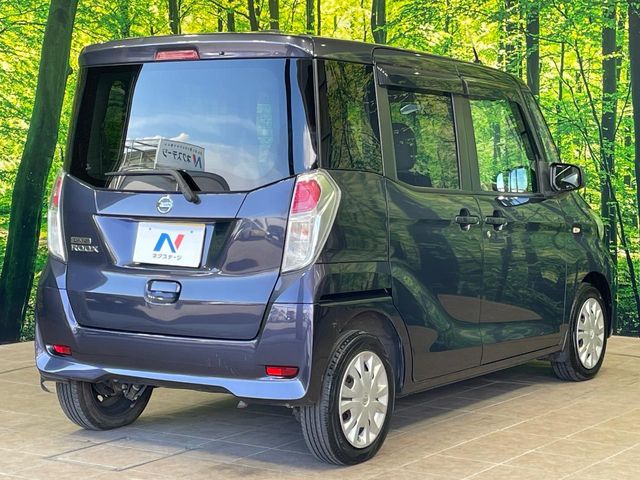 日産 デイズルークス