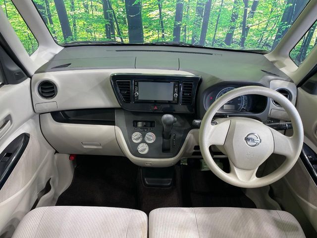 日産 デイズルークス