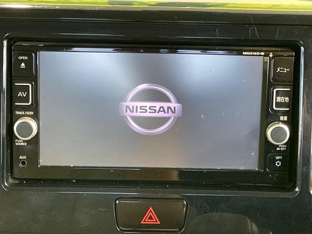 日産 デイズルークス