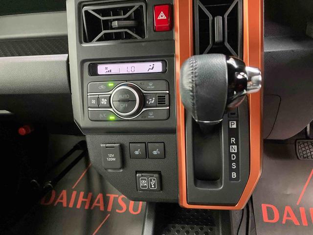 ダイハツ タフト