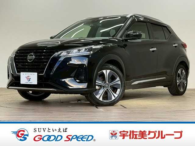 日産 キックス
