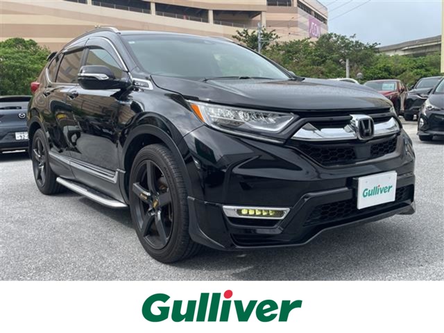 ホンダ CR-V