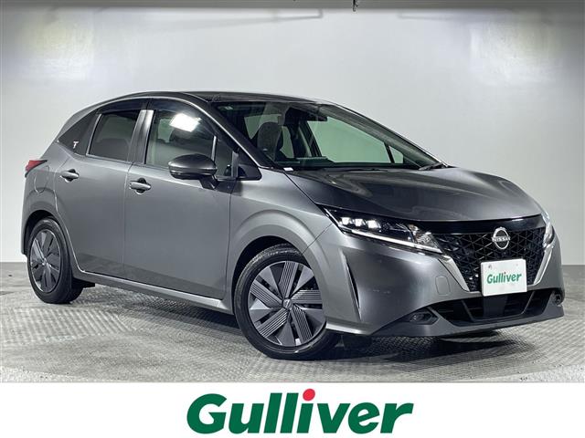 日産 ノート