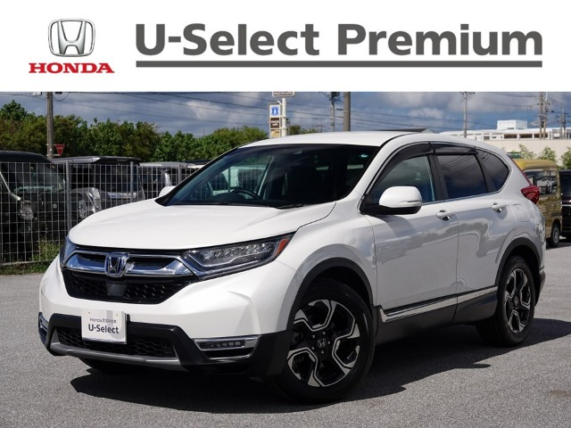 ホンダ CR-V