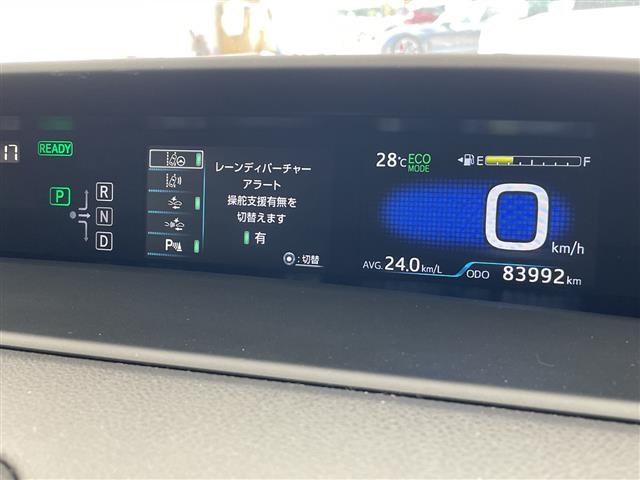 トヨタ プリウス