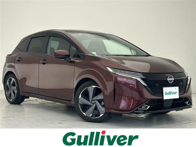 日産 ノートオーラ