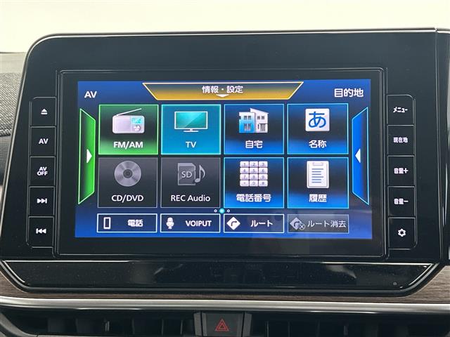 日産 ノートオーラ