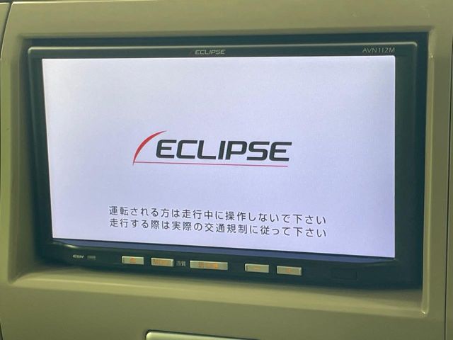 スズキ アルトラパン