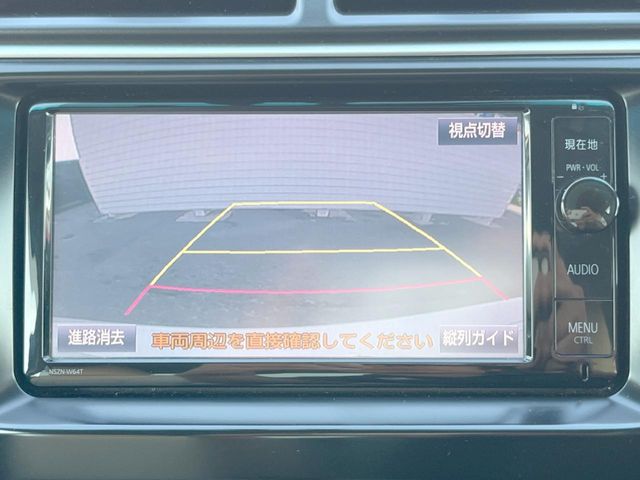 トヨタ カムリハイブリッド