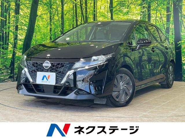 日産 ノート