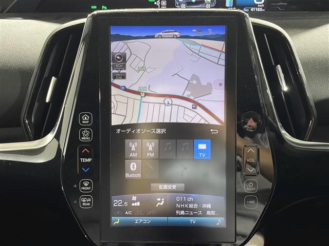 トヨタ プリウスPHV