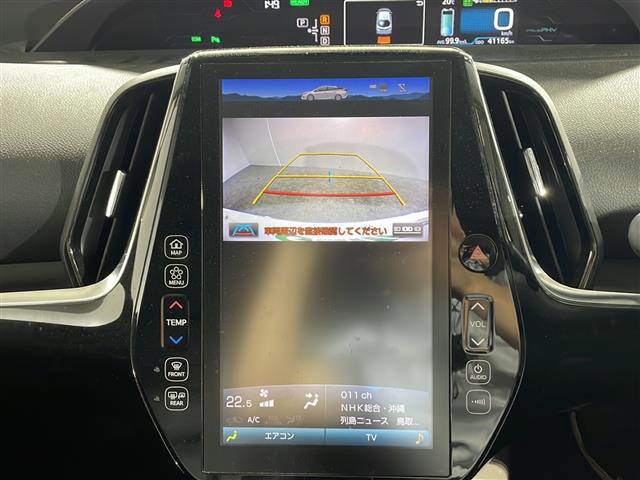 トヨタ プリウスPHV