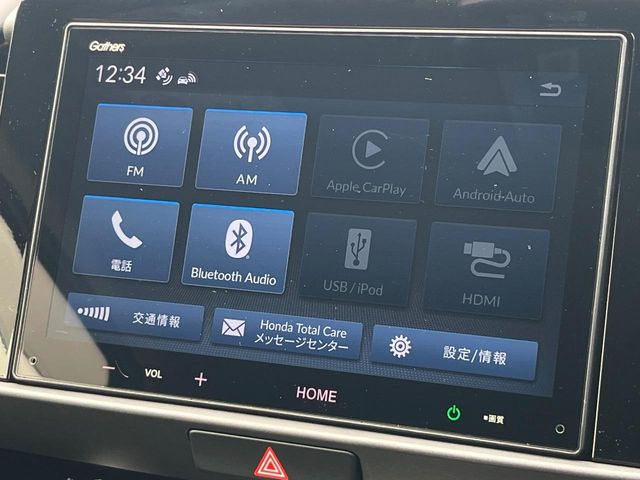 ホンダ フィット