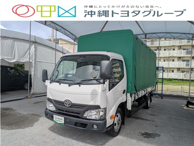 トヨタ ダイナ トラック