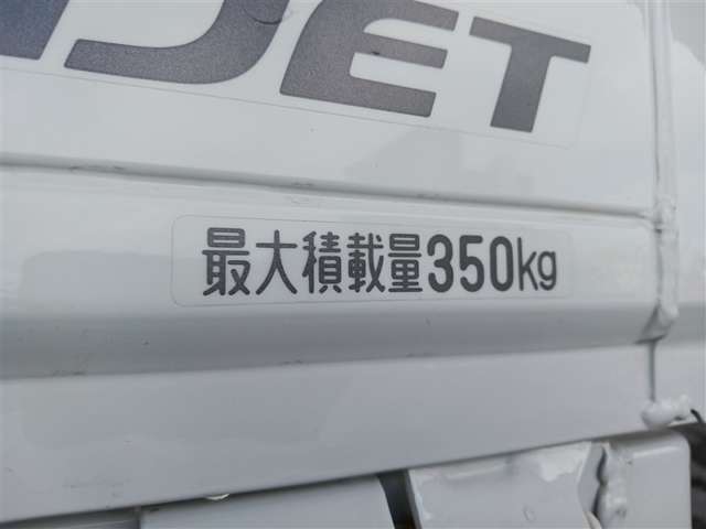 ダイハツ ハイゼットトラック